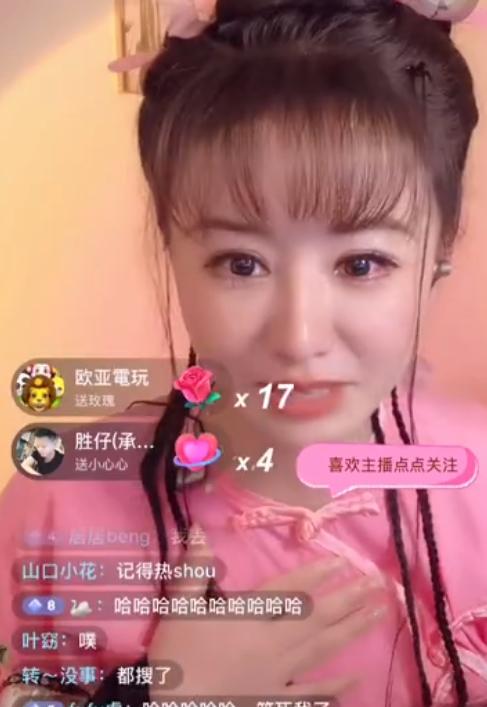 七位桃花眼女明星,带有桃花眼的女明星