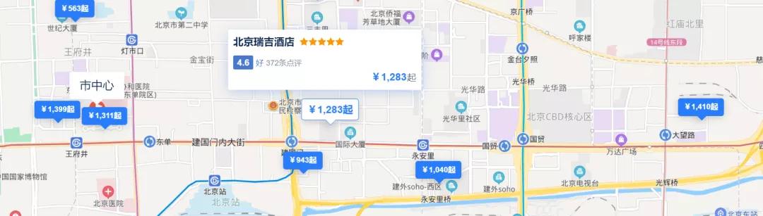 环球影城vip好还是住主题酒店好,北京环球影城酒店被吐槽