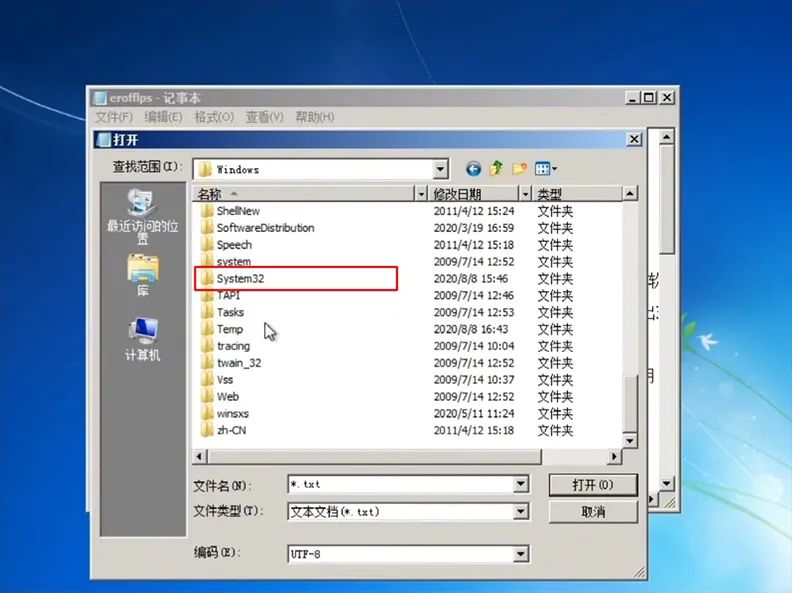 windows10忘记密码怎么办,windows11pin码忘记了怎么办