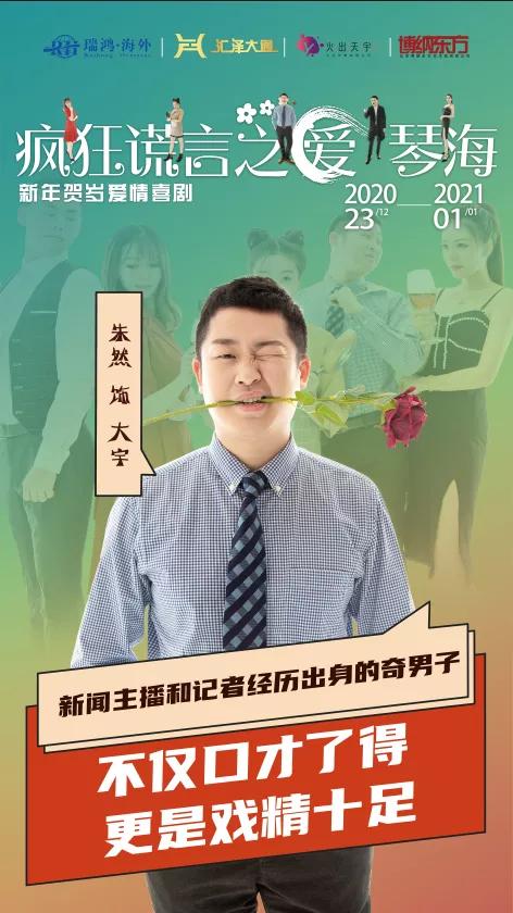 谎言和欺骗对婚姻有多大伤害,对婚姻生活的理解是什么