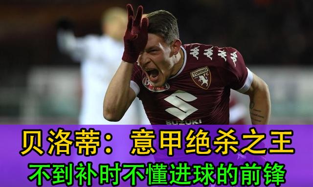 世界杯意大利vs保加利亚,保加利亚vs意大利男排