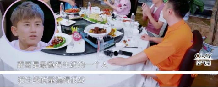 何炅李维嘉淘汰,快本停更因为李维嘉吗