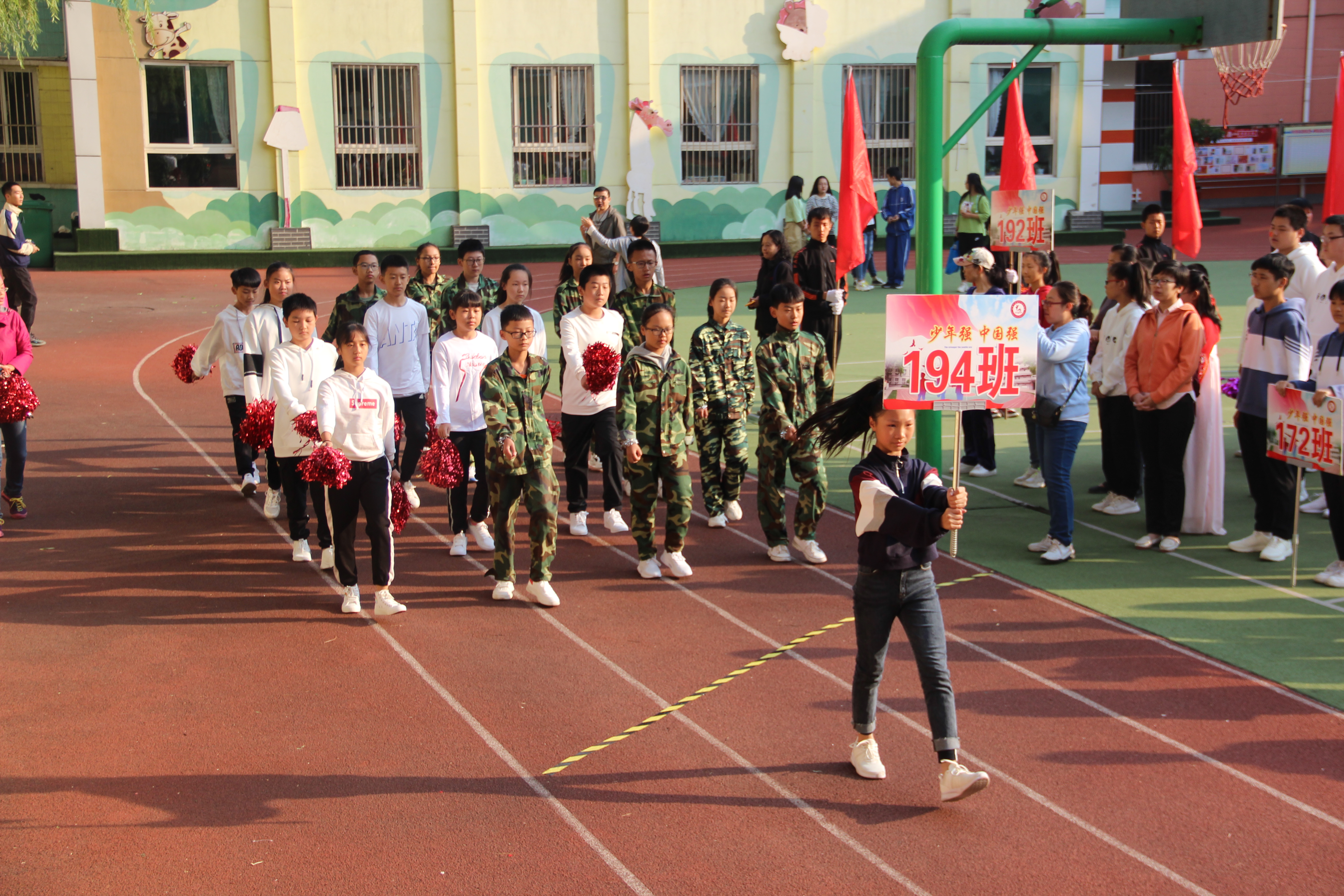 太原市四十八中中学生运动会,校运会激情点燃梦想拼搏铸就辉煌