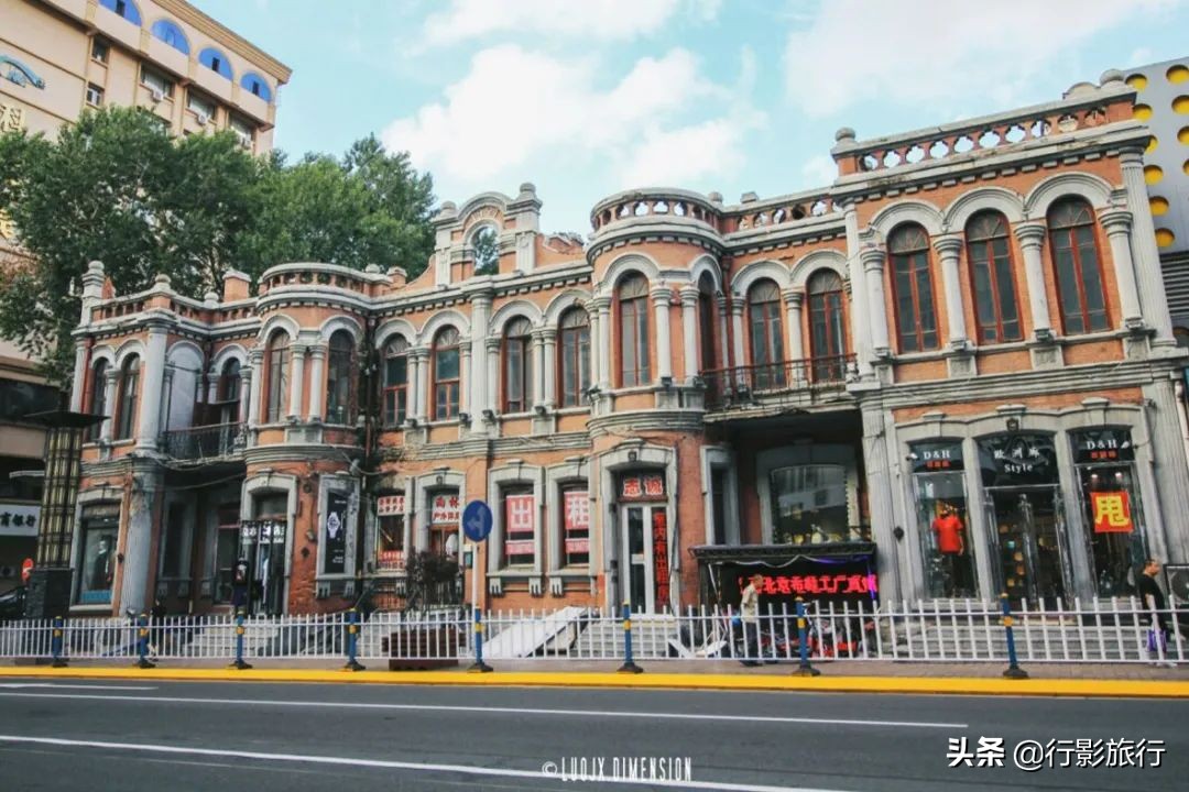 东北人是如何评价日本人的,作为东北人你怎么评价哈尔滨