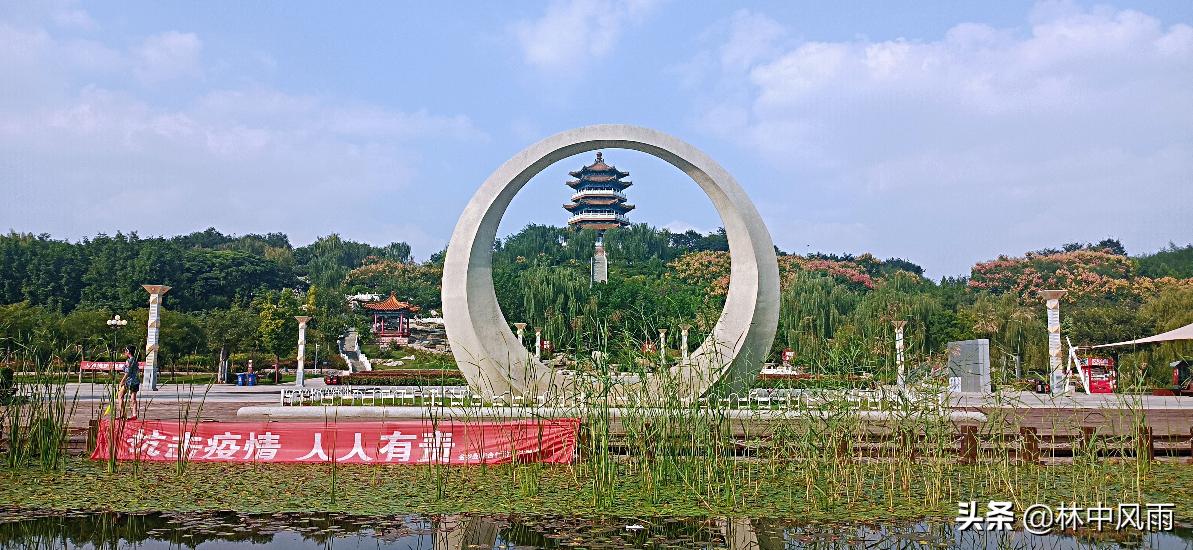 鲁西南明珠,鲁西南明珠景点