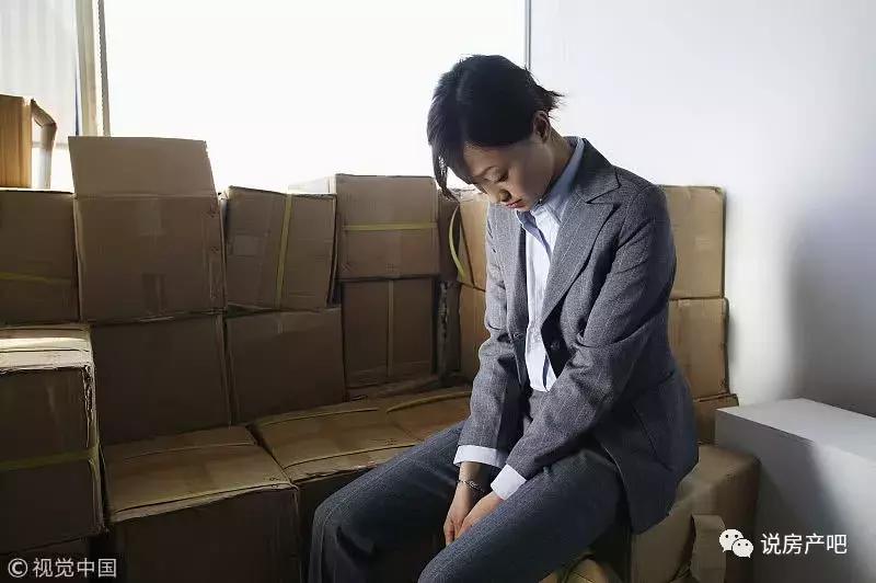 在农村有户口没有耕地没房子搬迁,有农村户口没房子拆迁有赔偿吗