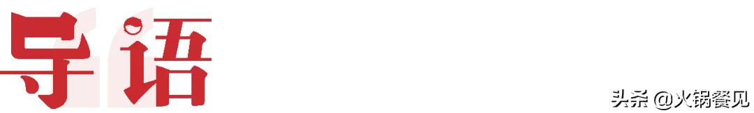 创业日记5年前,创业失败后日记