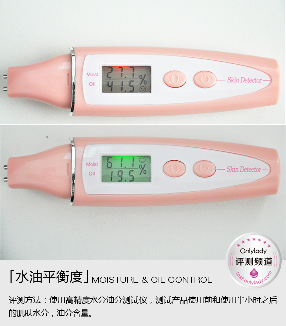 fresh馥蕾诗古源修护面膜,fresh馥蕾诗古源致萃面霜