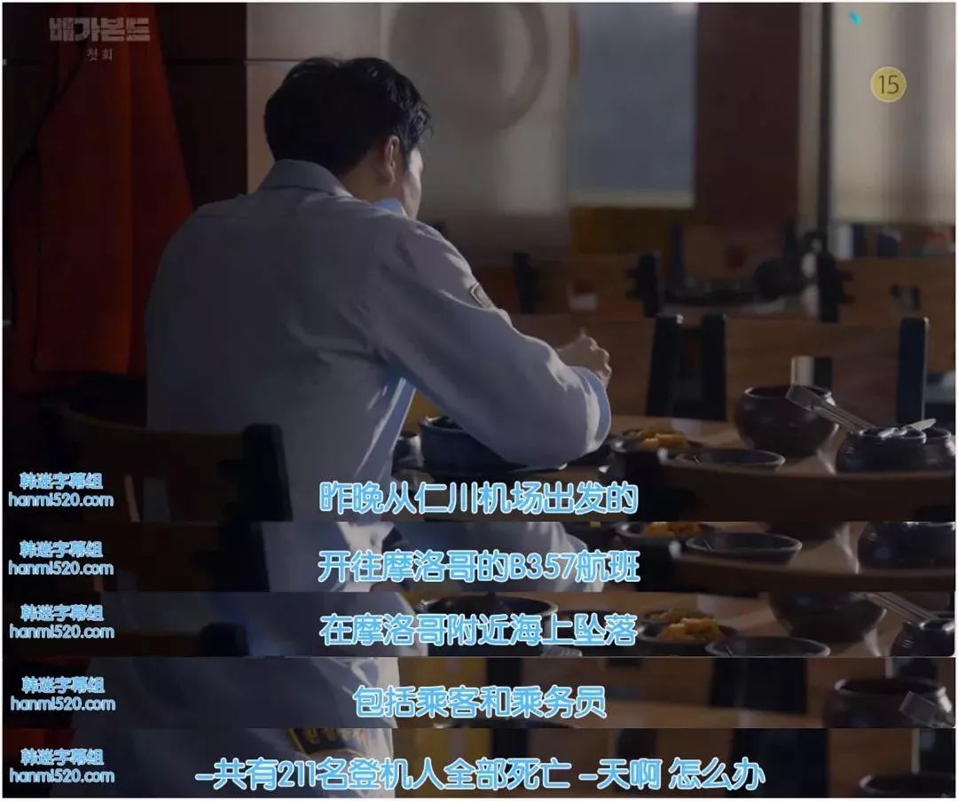 豆瓣8.6分真的戳中泪点了,秀智演技混剪