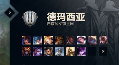 英雄联盟城邦背景故事,英雄联盟背景故事谁的力量最强大