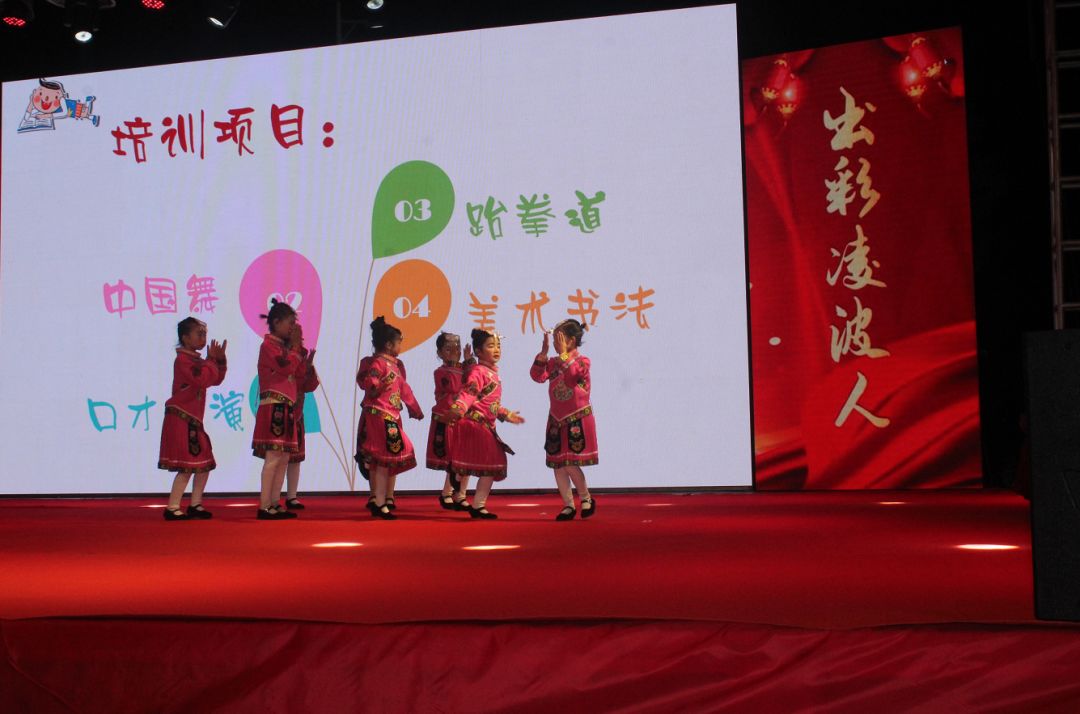 凌波风情小镇总决赛,凌波风情小镇视频