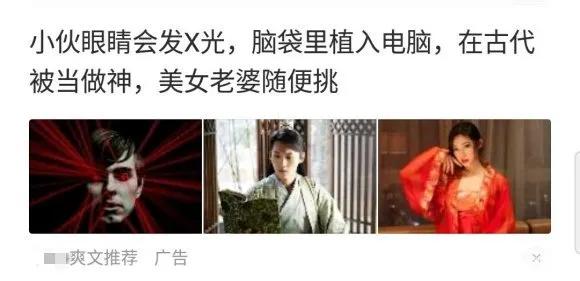 盘点5本轻松幽默的网络沙雕文,盘点那些有趣的沙雕文