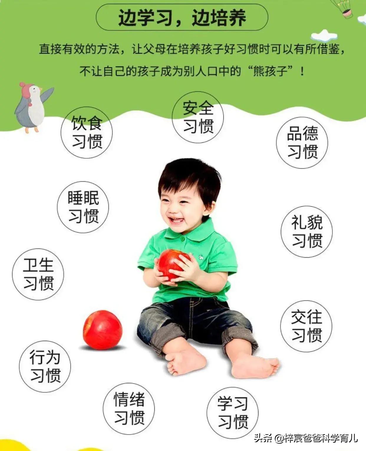 清华学霸分享各科的高分秘诀,700分考生妈妈分享经验