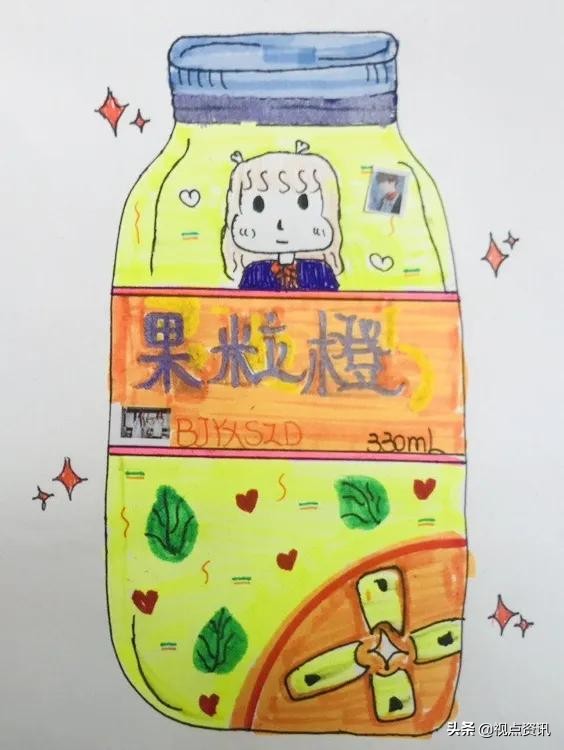 彩色的梦书法家,彩色的梦清华附小