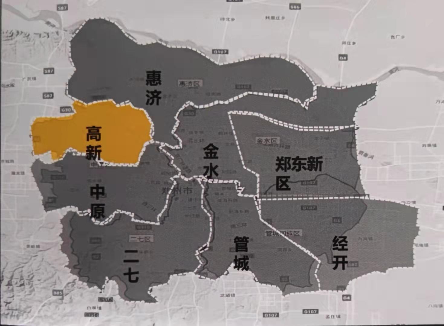 郑州区域规划价值解读高新区,郑州高新区区域价值解读