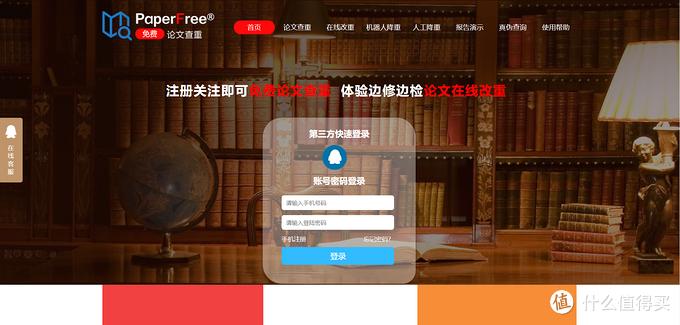 知网查重涨价,知网查重低于30%就可以了吧