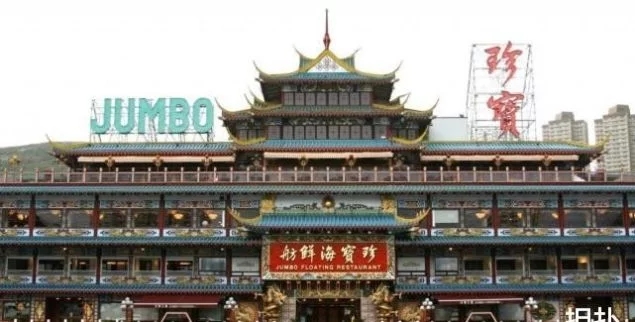 周星驰食神经典中的经典,周星驰的电影食神是哪一年拍的