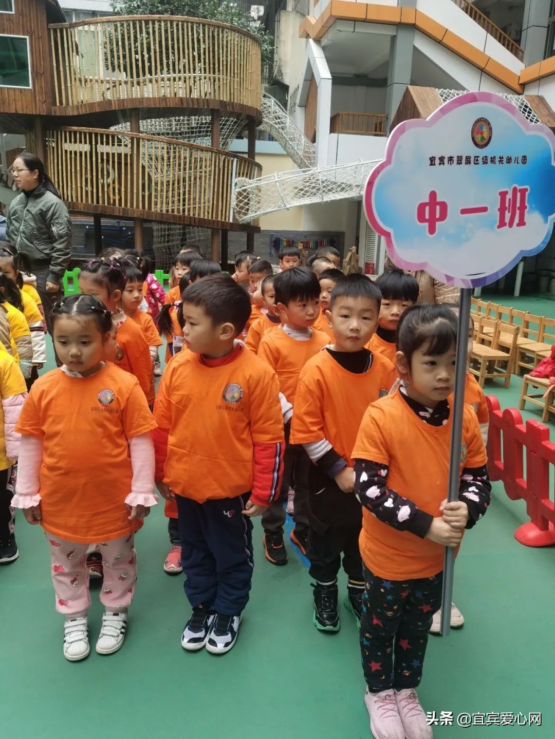 幼儿园乐享春天活动,幼儿园欢乐运动