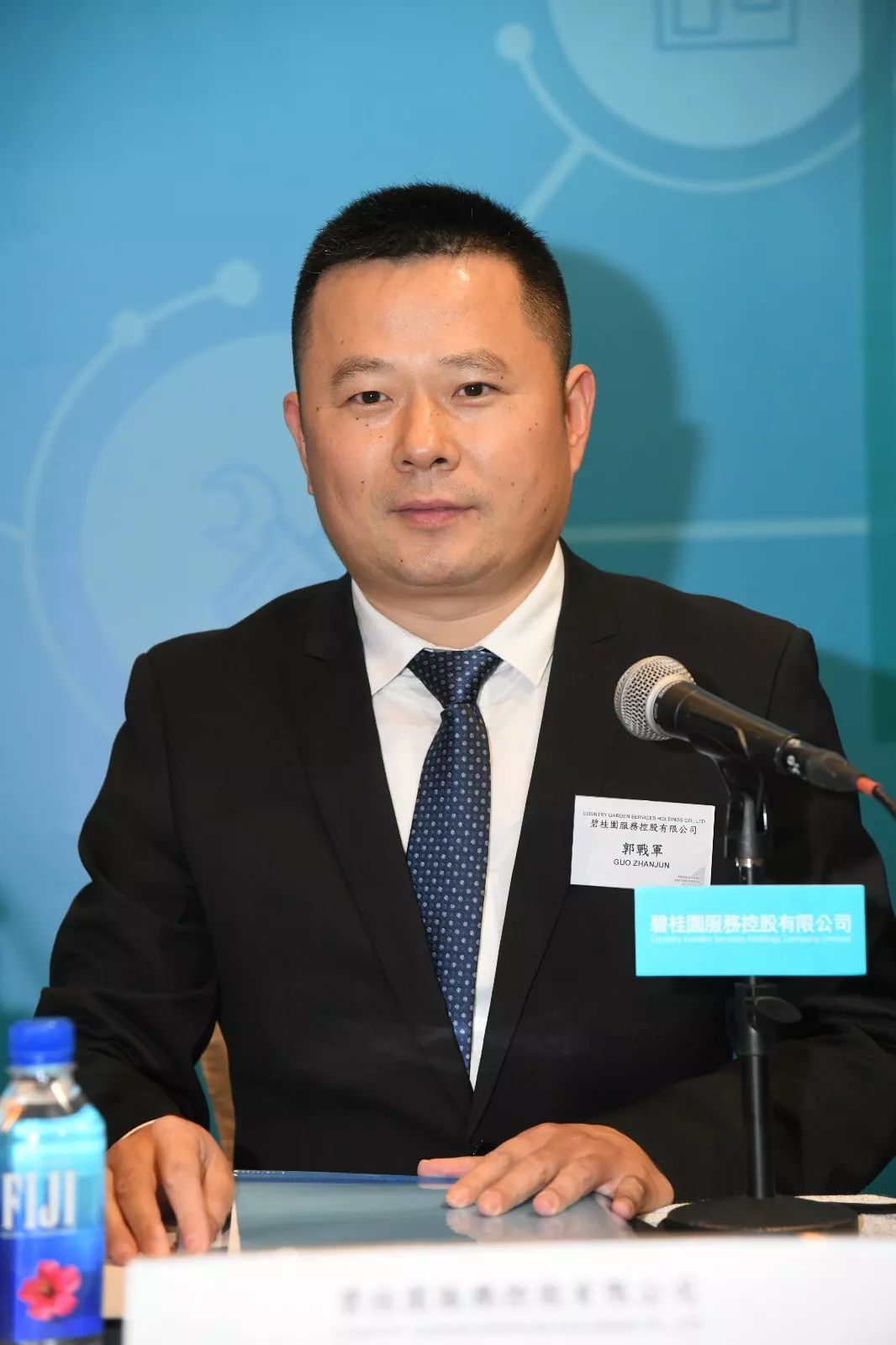 峰会报名:中国人民大学商学院大变局时代的组织重构与机制创新峰会