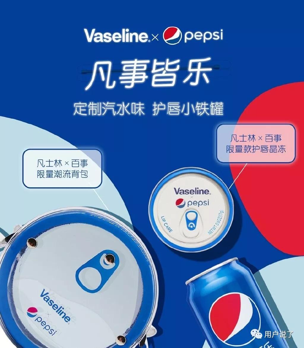 乳霜发展趋势,2023年国货热潮