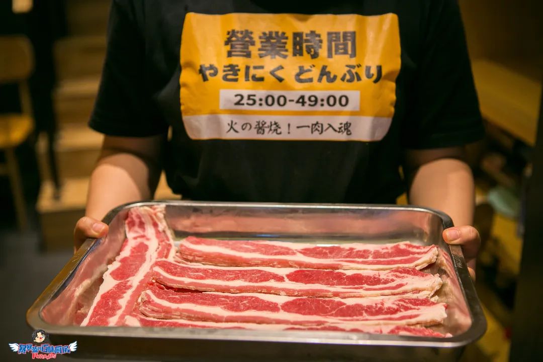 这家网黄店又有新瓜啦！迁址？出新？送猪排？实锤了