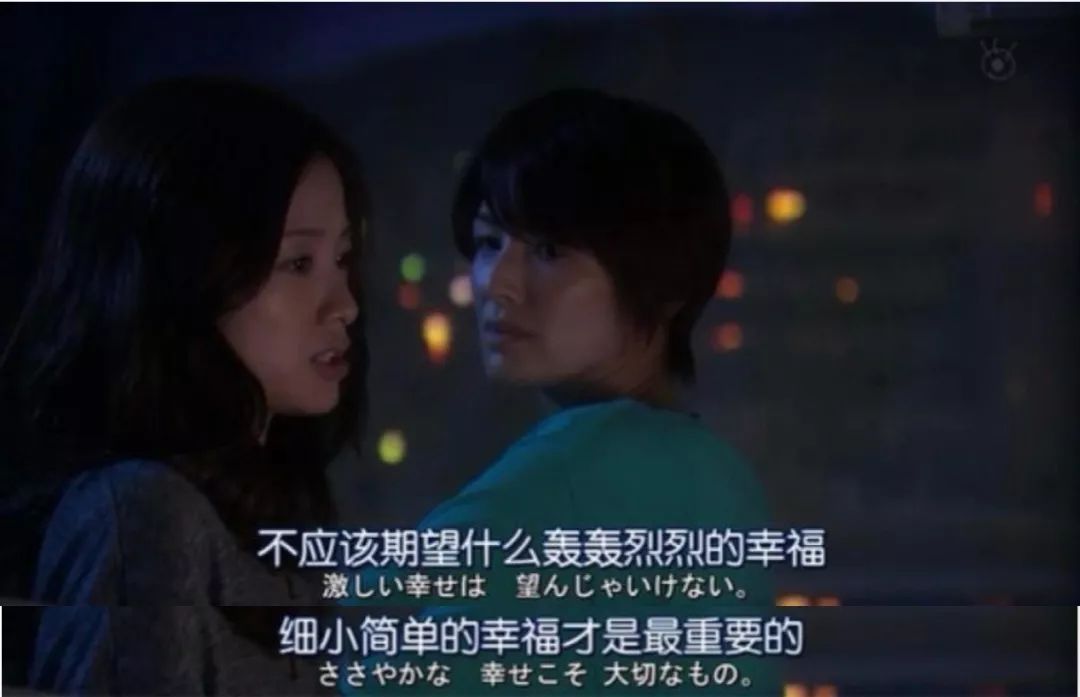 1990年出生的女孩，是想通了什么才结的婚？