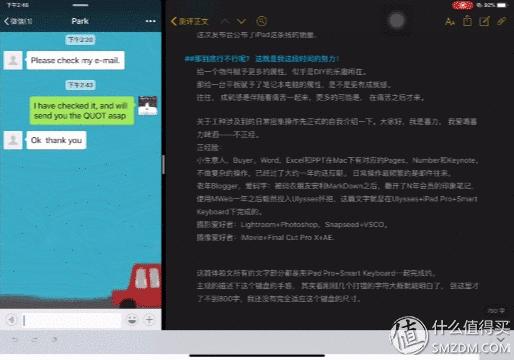 ipadpro2018使用展示,ipadpro2018功能详细介绍