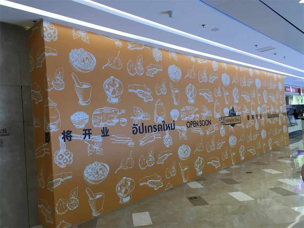 景枫KingMo近期调整有不少的看点