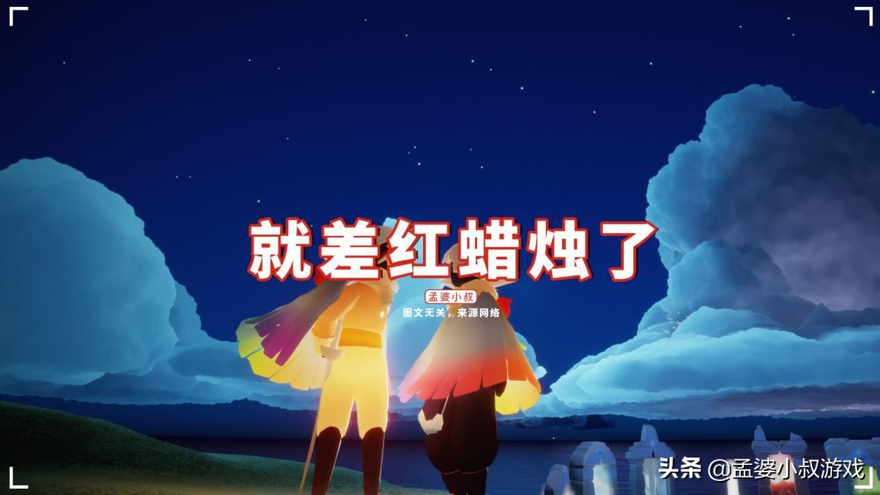 光遇：懒惰后遗症来了！裙子粉斗和复刻，就差红蜡烛了