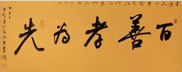 脑白金最初是怎么营销的,脑白金营销奥妙何在