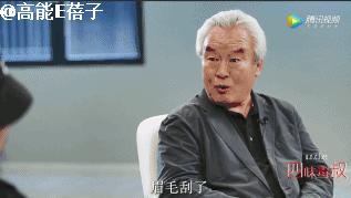 我们家涂们老爷子，牛！