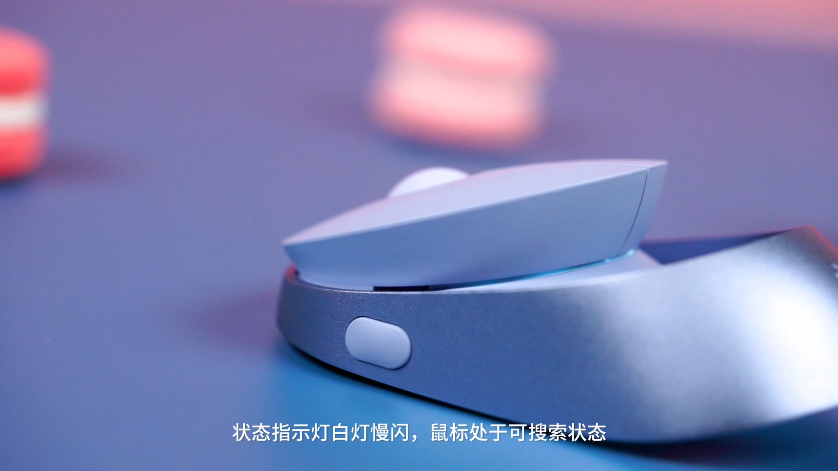 雷柏RalemoAir1新春版,雷柏7200p鼠标使用教程