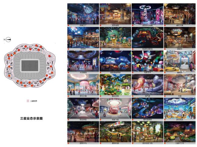 海花岛许家印设计,海花岛许家印2019