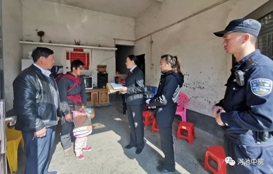 被家暴向哪个机构申请人身保护令,妇女遭家暴应怎样申请人身保护令