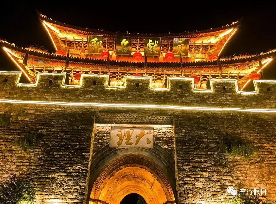 成都到大理房车旅行,成都至云南房车7天旅游攻略