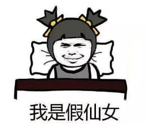 做完这个化妆品测试，我原谅了直男……