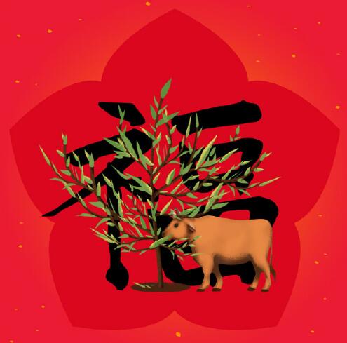 五福合成过了还能扫到花花卡吗,五福凑齐了花花卡还可以扫到不