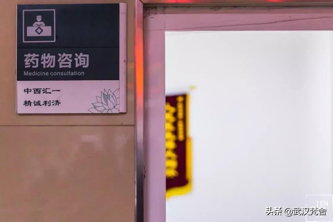 湖北最牛的皮肤科医院,武汉最牛皮肤科医院