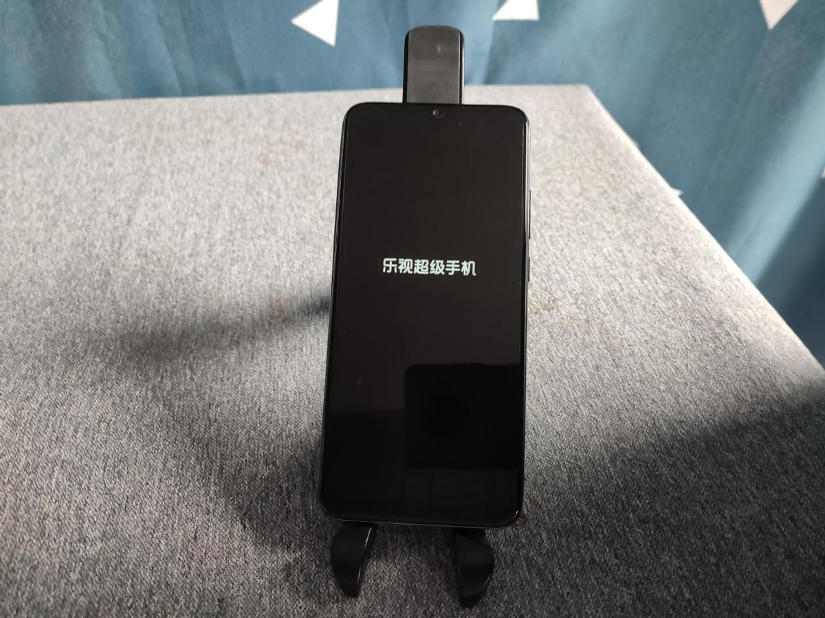 乐视手机s1pro开箱,乐视s1手机发布会