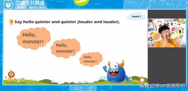 兰迪少儿英语效果怎么样,兰迪少儿英语最新现状