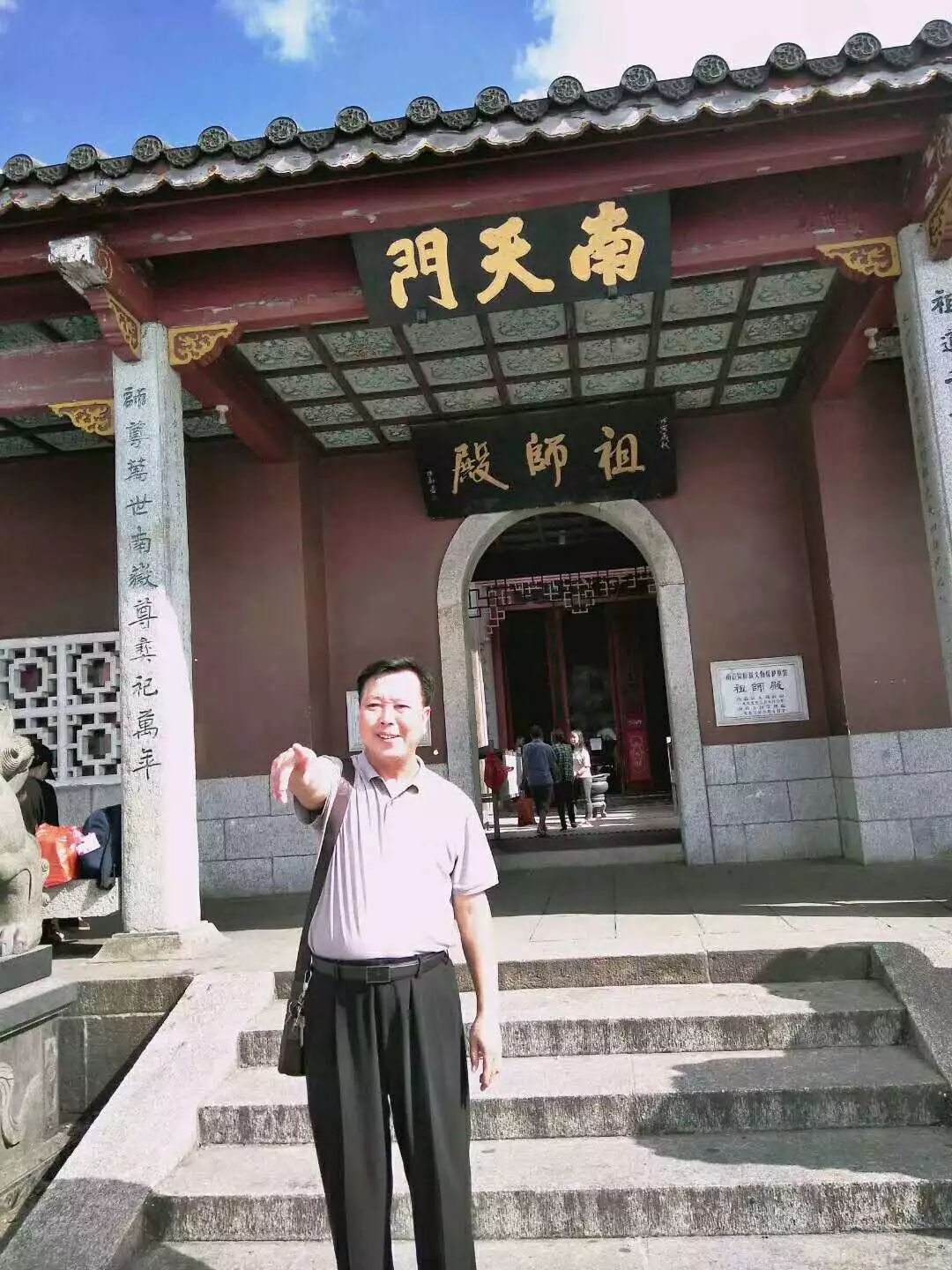 「诗词原创」邓寿康戊戌七言诗草