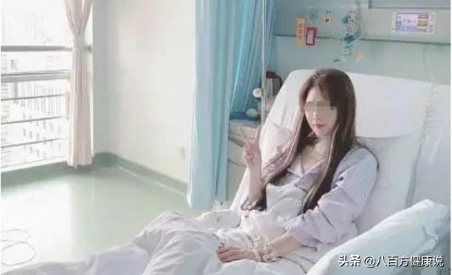 频上热搜！给“神药”带货的“病媛”得治