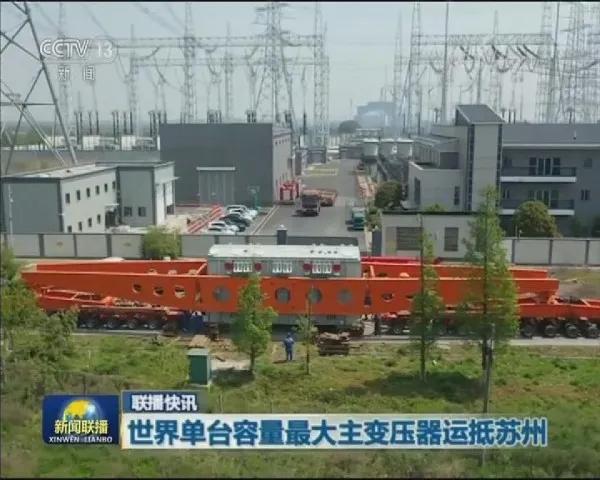 苏州最近最火爆区,最近苏州哪里热闹