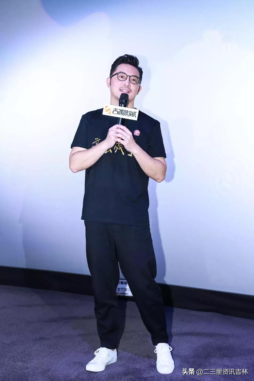 咱吉林老乡沙溢给吉林的朋友送来问候啦