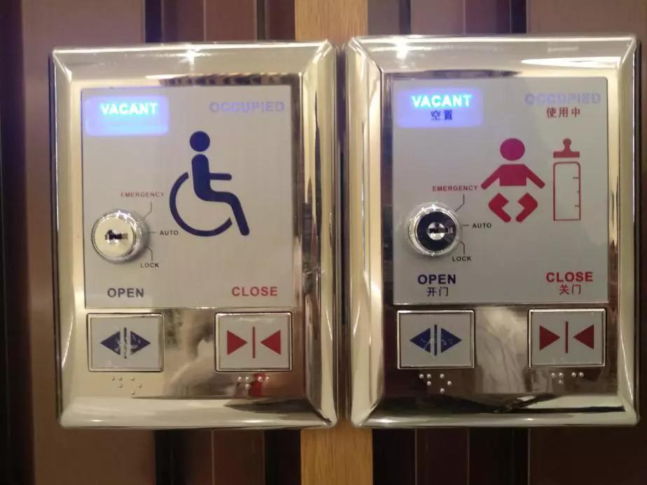 成都四大商场厕所,成都购物中心卫生间