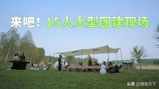 50公里桃花坞看哭了,五十公里桃花坞观后感