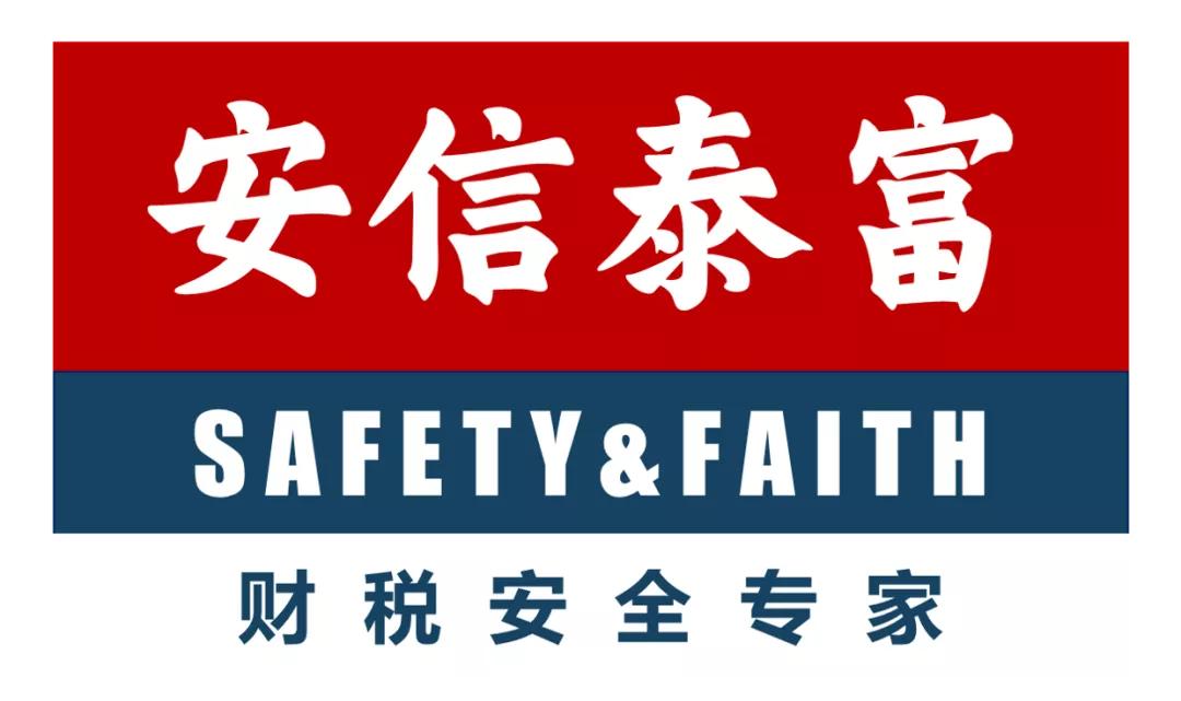 土地增值税可扣除的房地产成本,增值税差额扣除什么意思