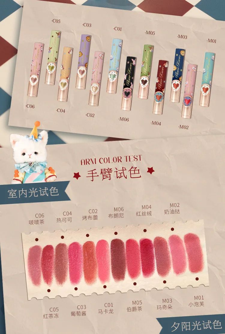 burberry绒雾哑光39,burberry小金砖口红47