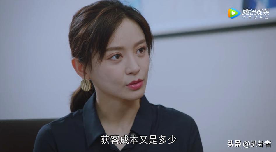 甜蜜常胜大结局,常胜和于洋洋为什么离婚