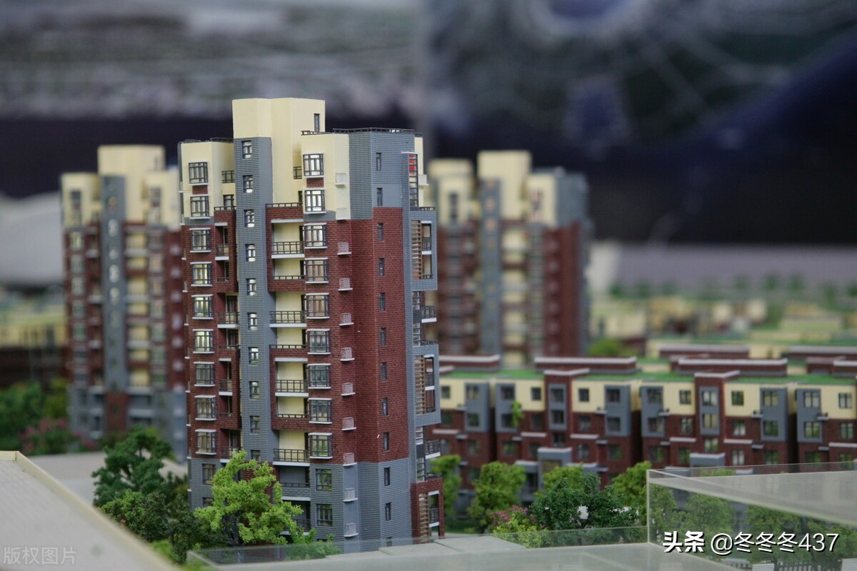 天业地产保定项目,天业创展集团在保定排名第几